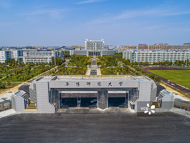 阜阳师范学院图片素材
