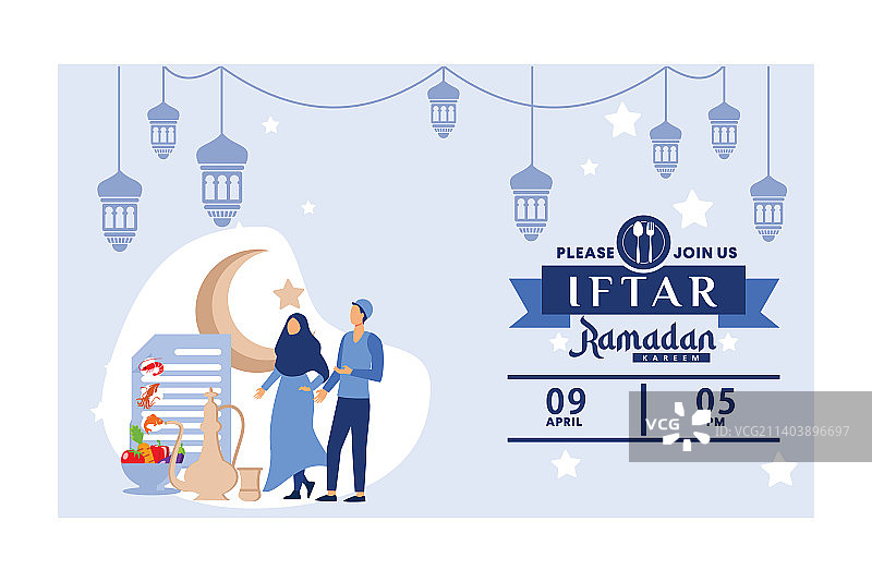 蓝色扁平风格开斋节派对宣传单图片素材