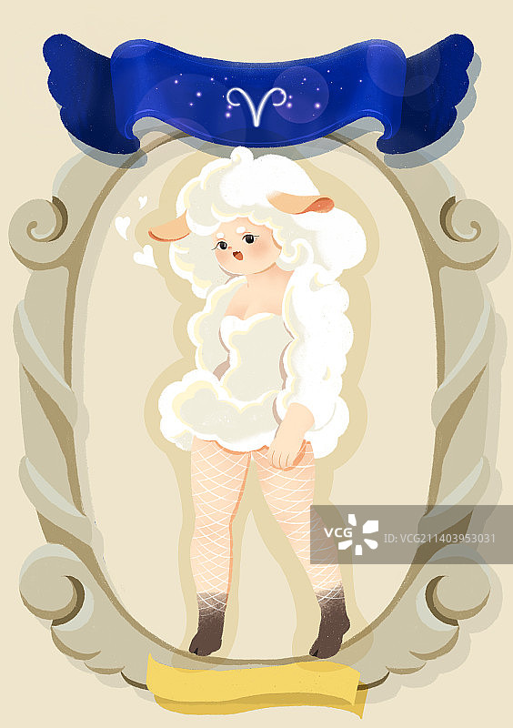 白羊座可爱系列星座插画图片素材