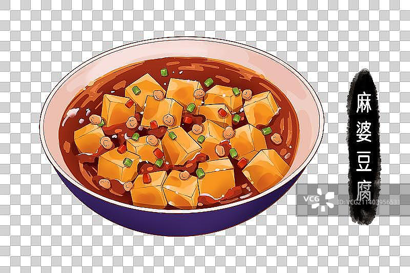 中华美食四川菜麻婆豆腐手绘插画图片素材