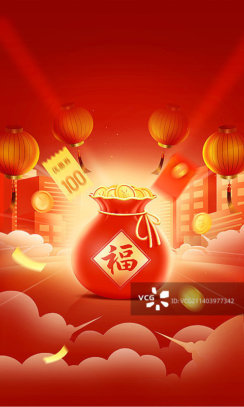 互联网春节新年网购促销活动海报插画图片素材