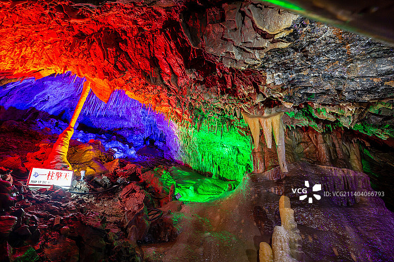 北京平谷京东大溶洞图片素材