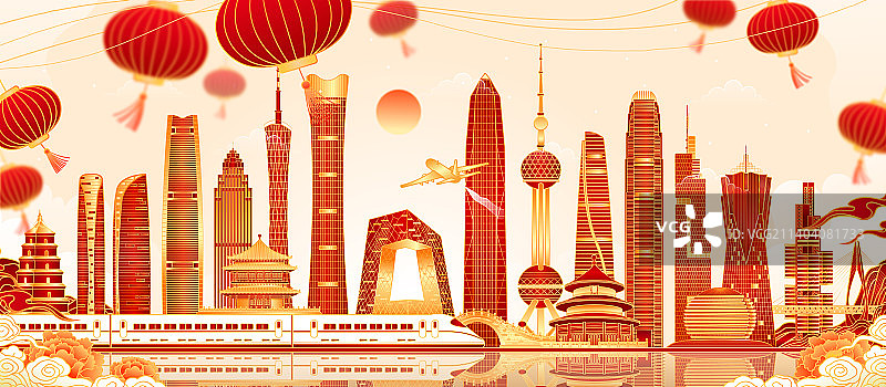 中国城市建筑组合矢量插画图片素材