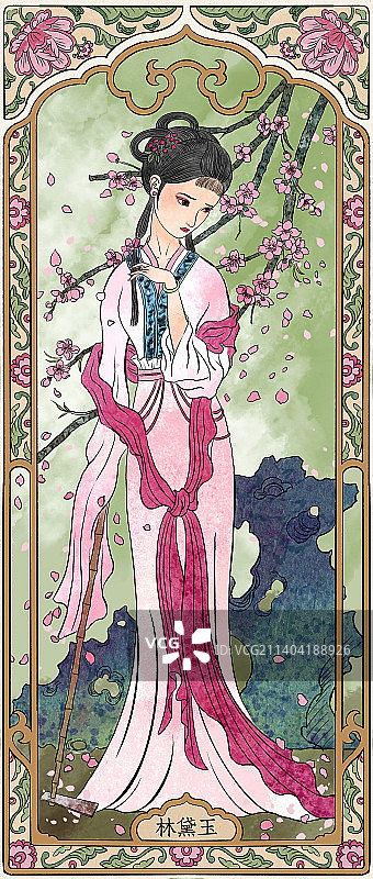红楼梦林黛玉金陵十二钗图片素材