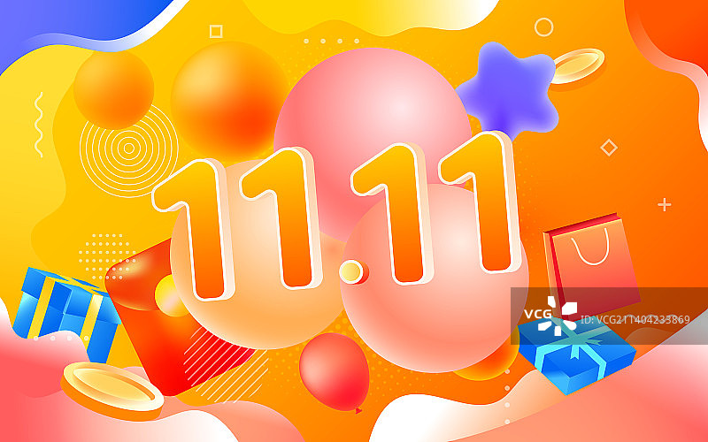 电商双十一双十二购物促销网购活动背景插画图片素材
