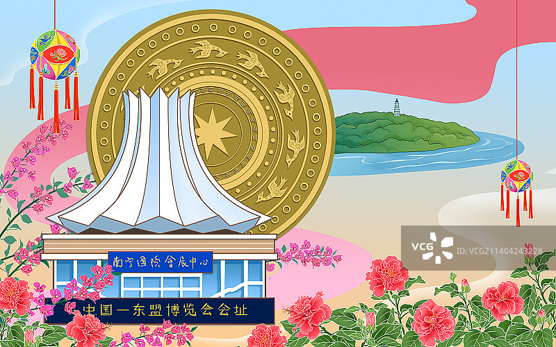 南宁城市插画图片素材