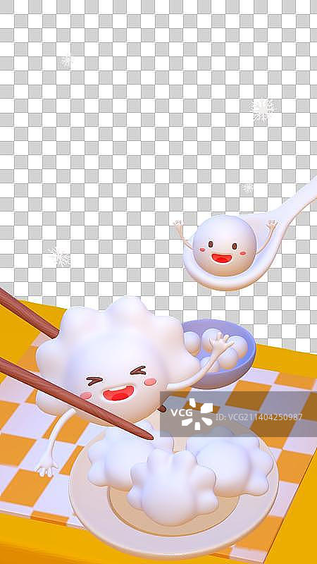 冬至饺子汤圆图片素材