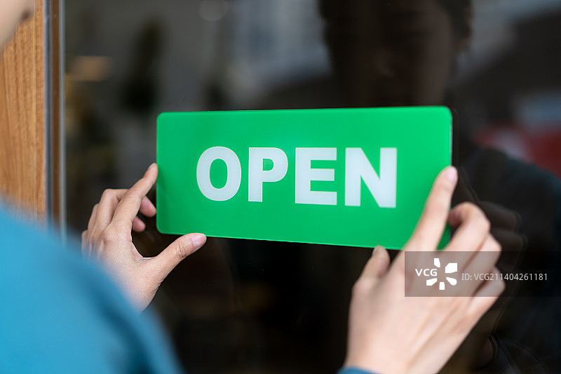 疫情后重新开张小店图片素材