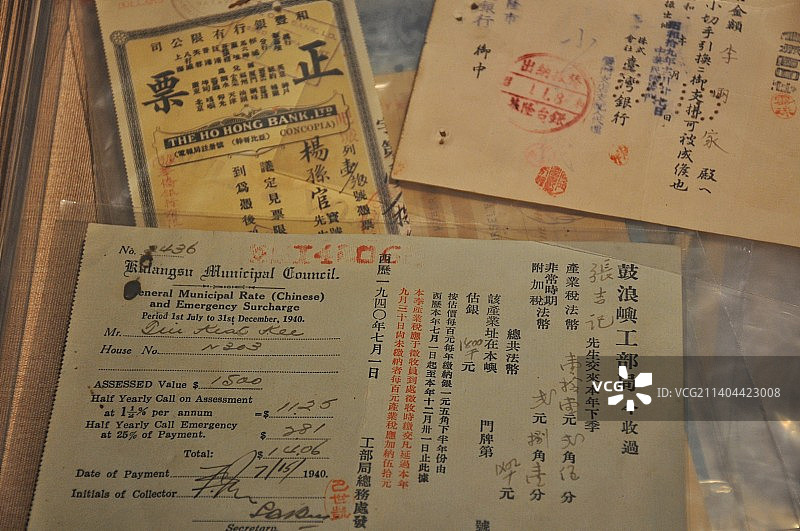 泉州博物馆侨批图片素材