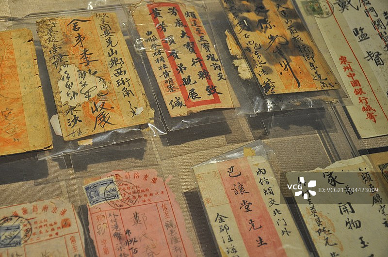 泉州博物馆侨批图片素材