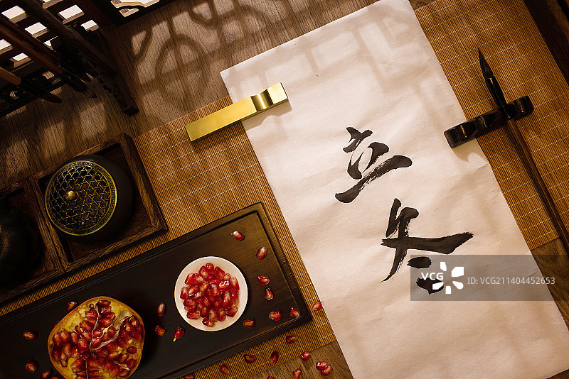 立冬,二十四节气,书法,中国文化图片素材