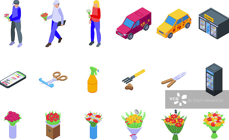鲜花配送等距图标集图片素材