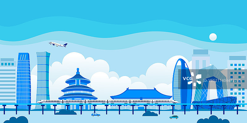 北京现代城市交通便利商务插画图片素材