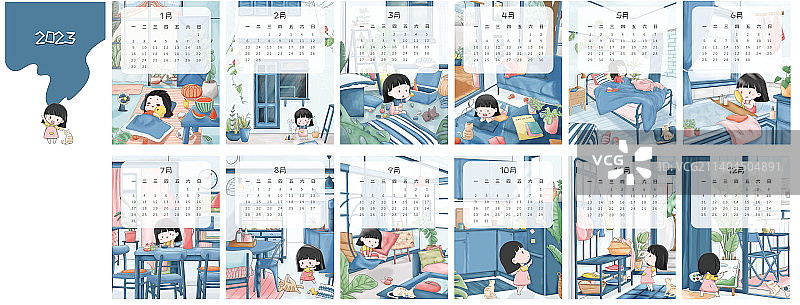 2023年手绘插画日历图片素材