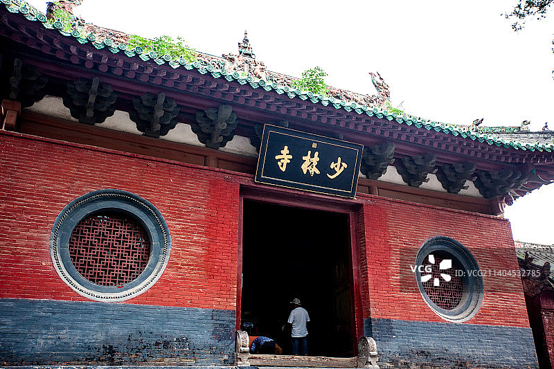 河南登封：少林寺山门图片素材