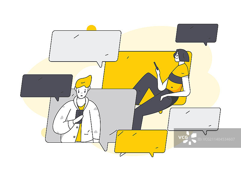 虚拟的社交概念商业扁平矢量插画图片素材