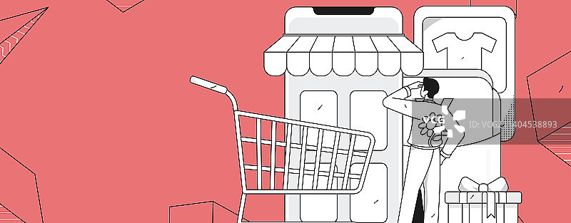 网购电商扁平矢量概念运营插画图片素材