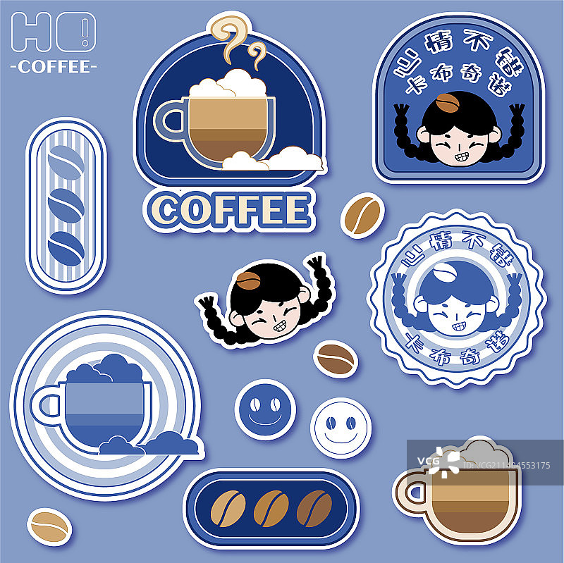 咖啡女孩贴纸-卡布奇诺图片素材