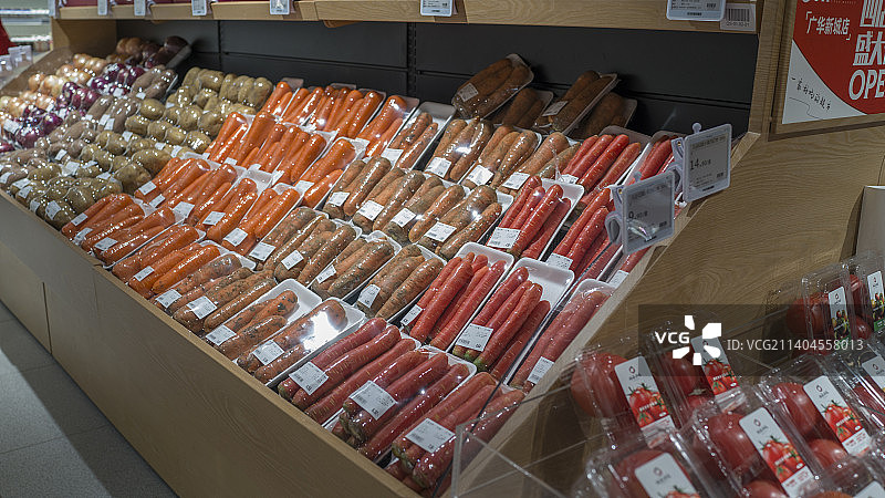 超市内景蔬菜区图片素材