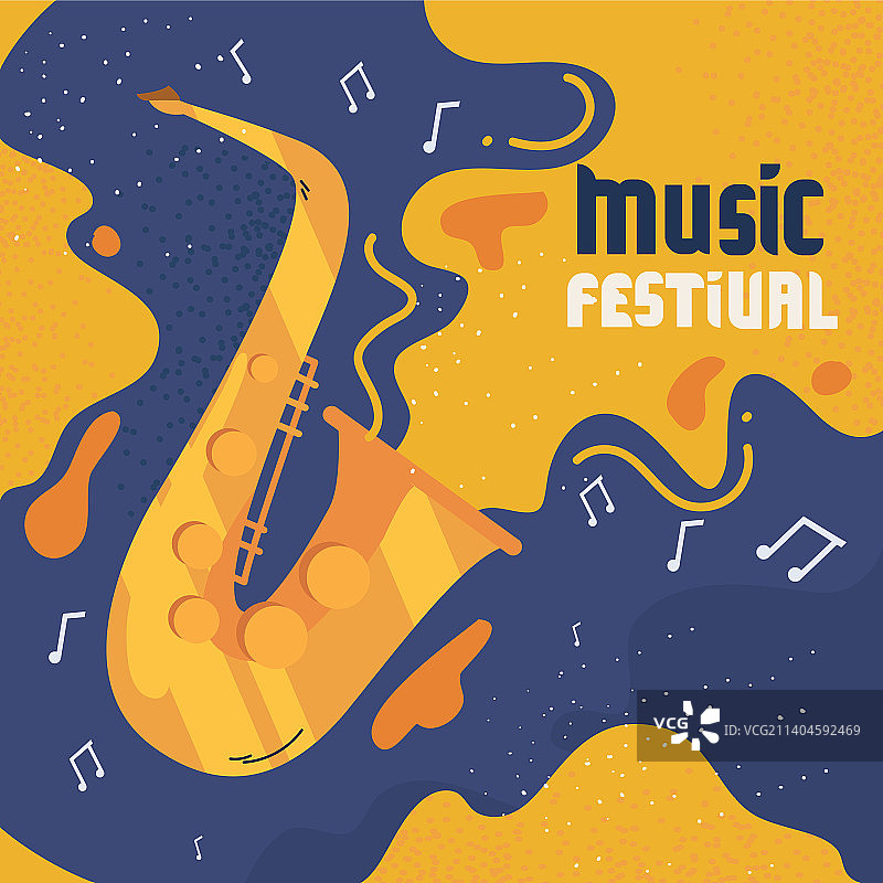音乐节海报图片素材