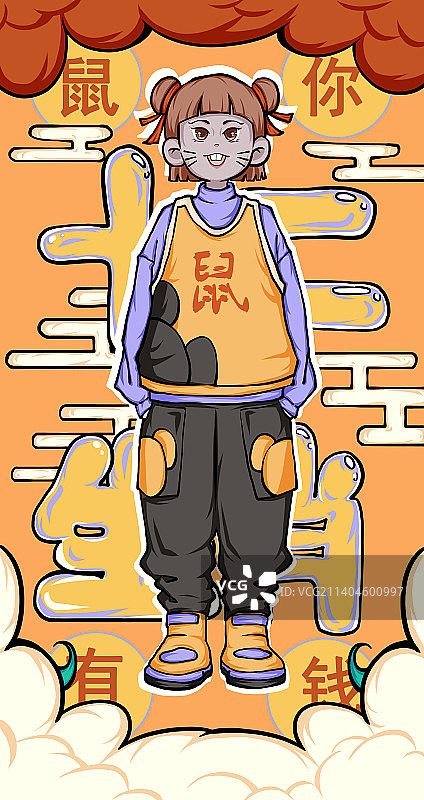 十二生肖 子鼠图片素材