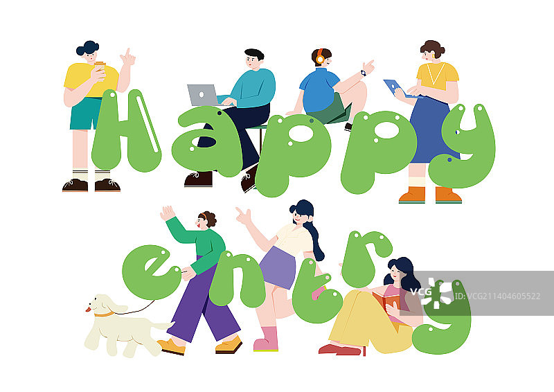 入职快乐扁平风插画图片素材