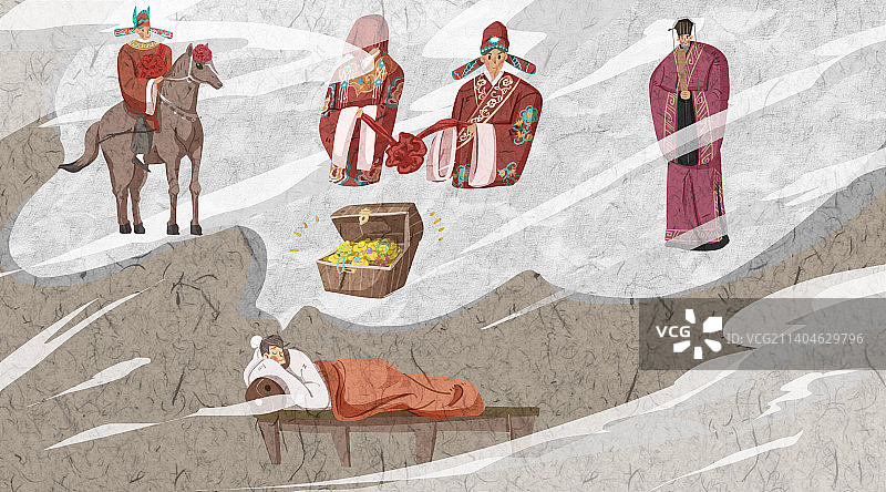 成语典故-黄粱美梦插画图片素材