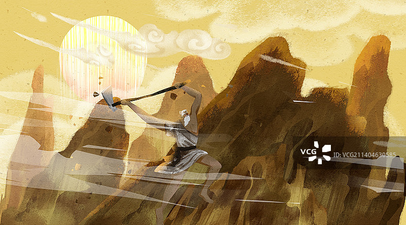 成语典故-愚公移山插画图片素材