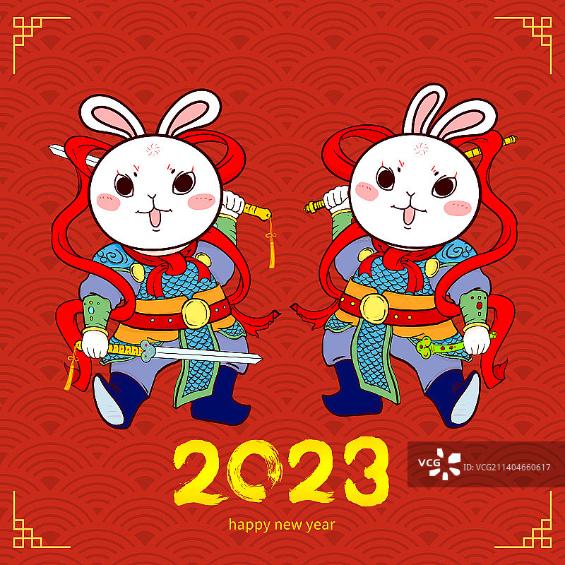 兔年海报设计模版图片素材