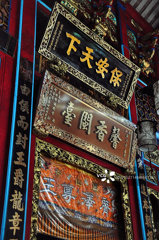 福建泉州南安诗山凤山寺图片素材