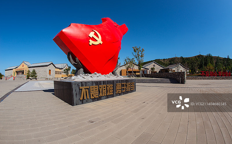 山东工委旧址党性教育基地图片素材