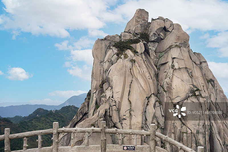 中国安徽省安庆市“天柱山”风光图片素材