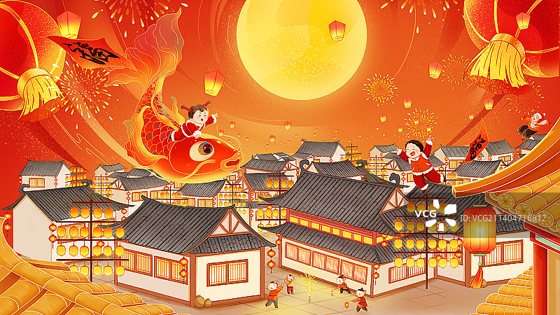 元旦新年喜庆创意中国风插画图片素材