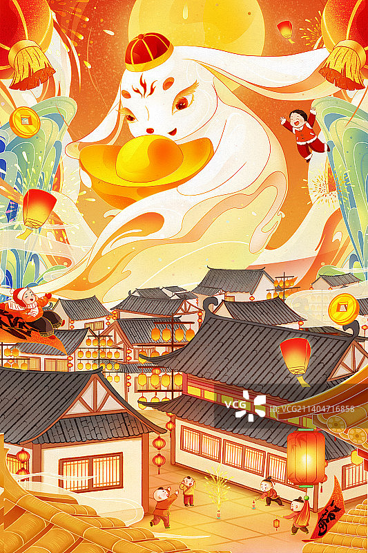 元旦新年喜庆创意中国风插画图片素材