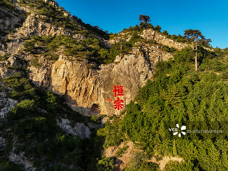 北岳恒山风光图片素材