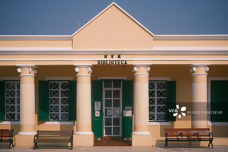 澳门路环图书馆正面视图对称图片素材