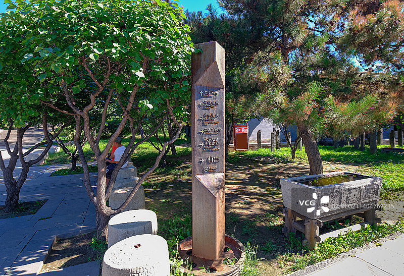 中国山西大同云冈石窟导视牌图片素材