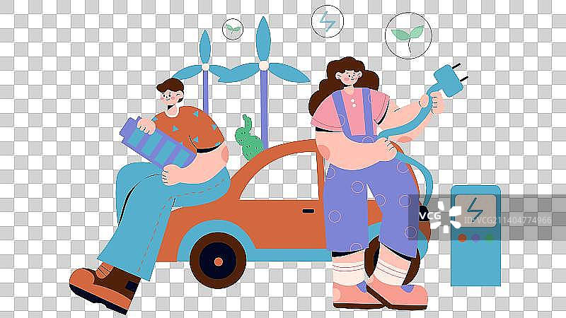 新能源车充电扁平风插画免扣元素图片素材