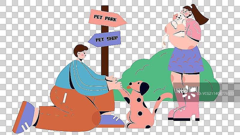 萌宠户外活动扁平风插画免扣元素图片素材