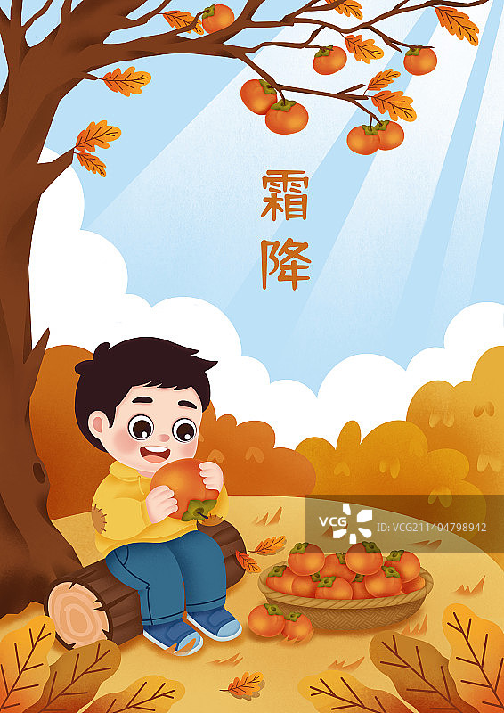 可爱的小男孩坐在公园里吃柿子，霜降，节气，立秋图片素材