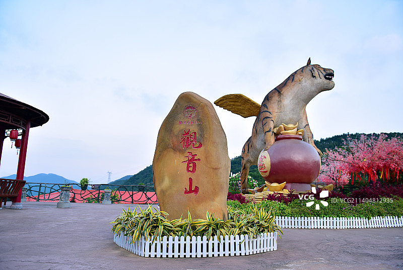 广东省东莞市樟木头镇广东观音山国家森林公园图片素材