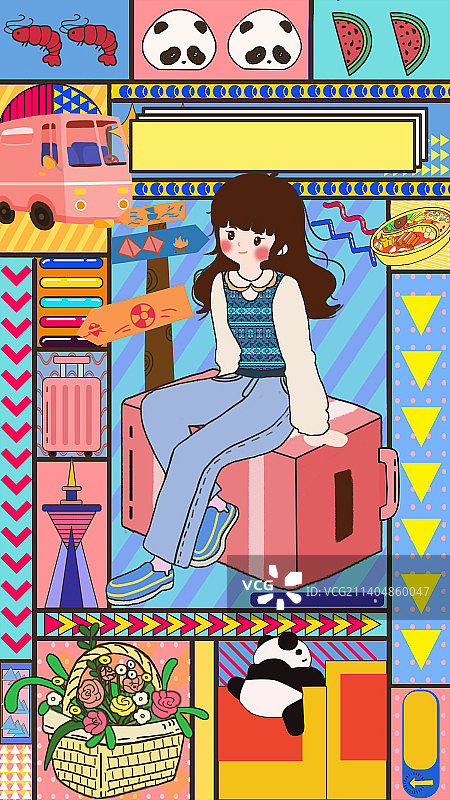 孟菲斯风格秋季出游开屏页图片素材