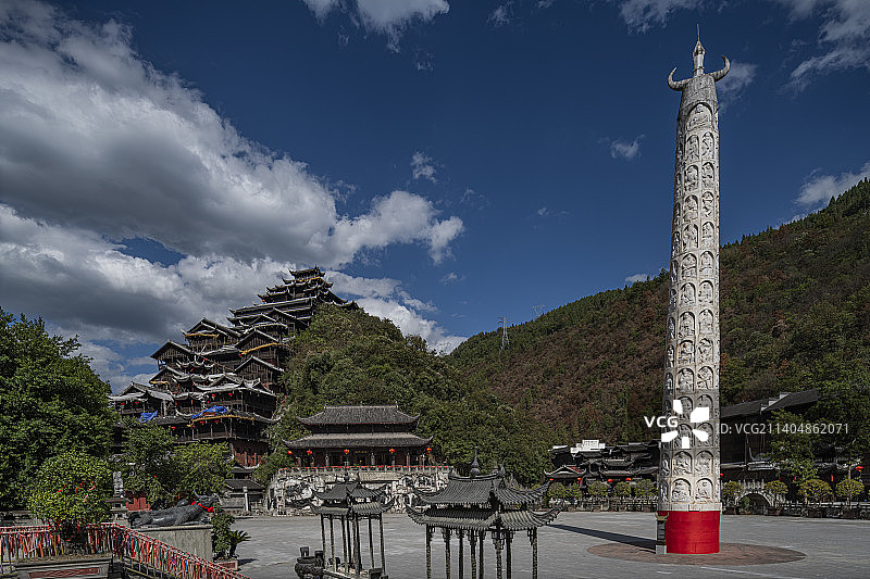 重庆彭水蚩尤九黎城风景图片素材