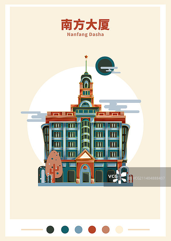 城市地标建筑-南方大厦图片素材