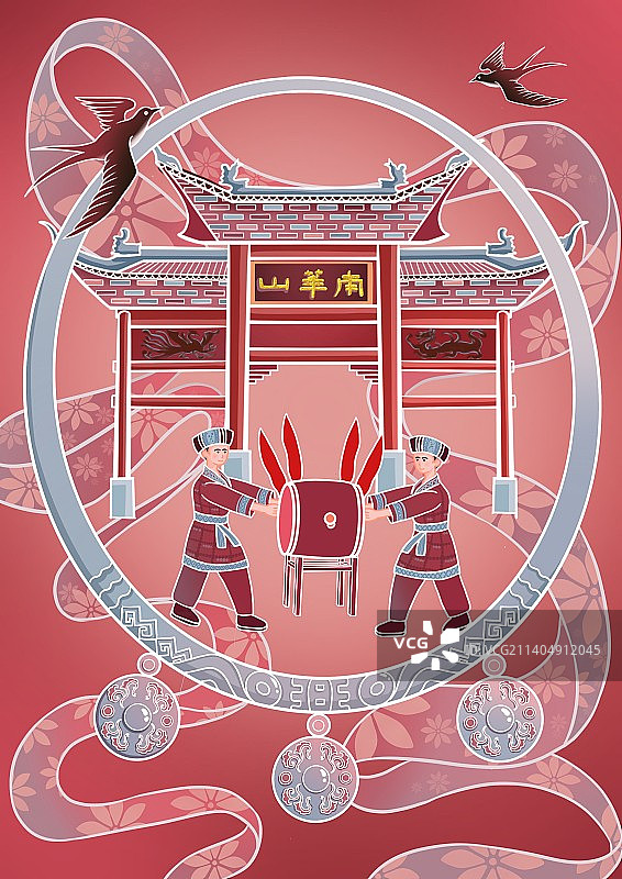 凤凰古城南华山图片素材