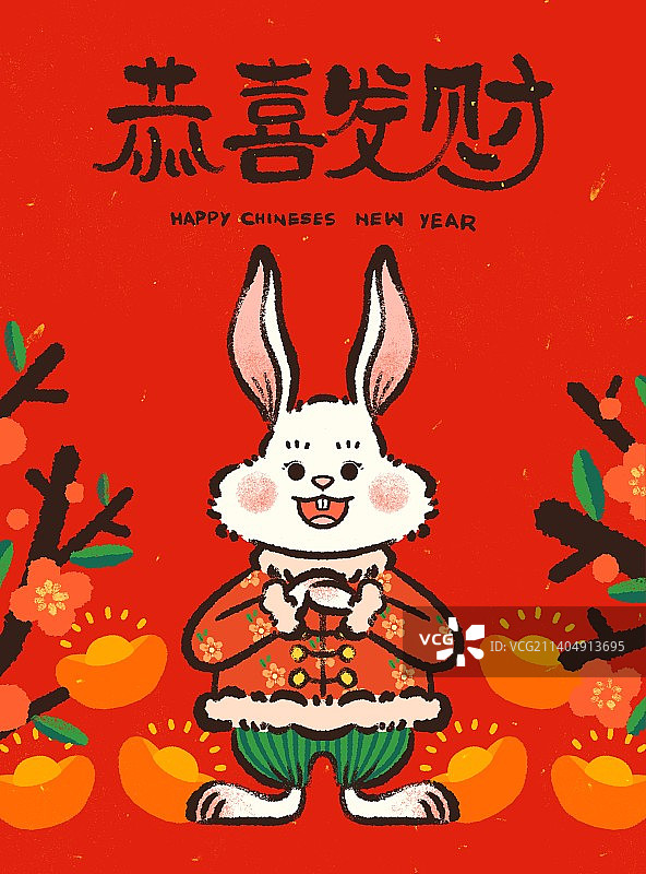 手绘红色喜庆兔年拜年兔子图片素材