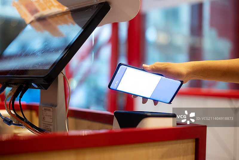 手机二维码扫码支付图片素材