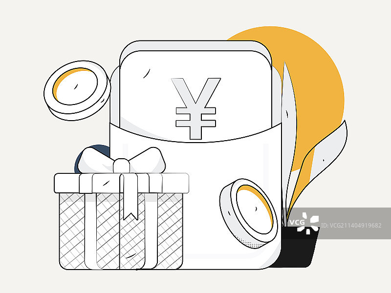 使用红包拉新促活扁平矢量概念运营插画图片素材