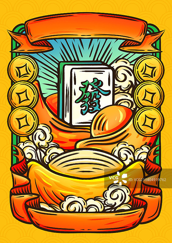 复古国潮描边风格发财竖版插画图片素材