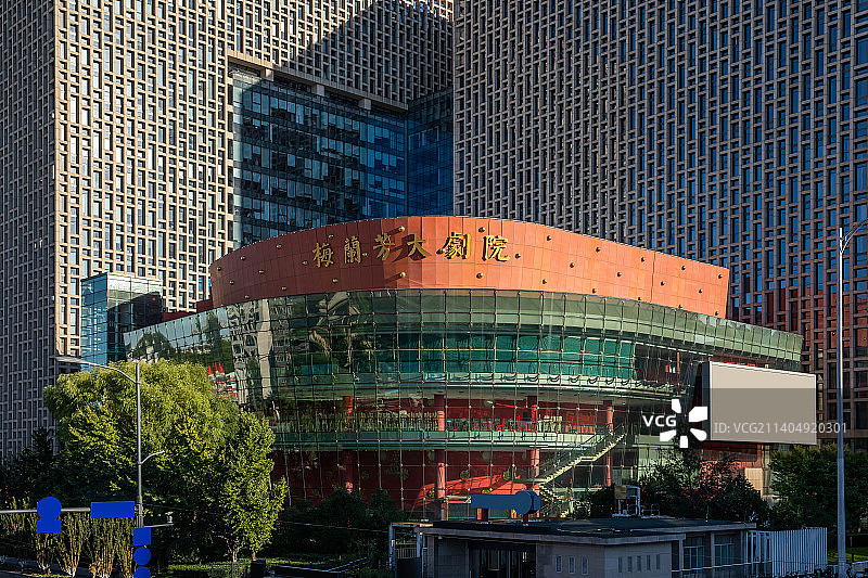 北京梅兰芳大剧院图片素材